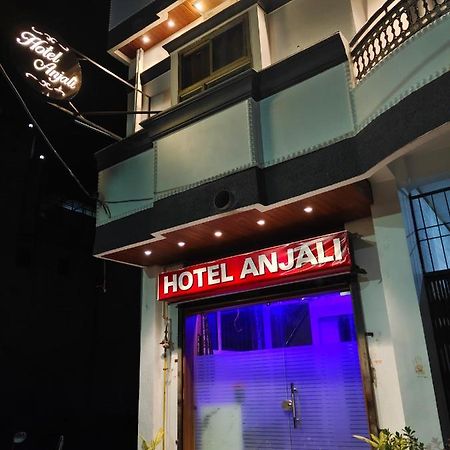 Hotel Anjali Ujjain Eksteriør billede
