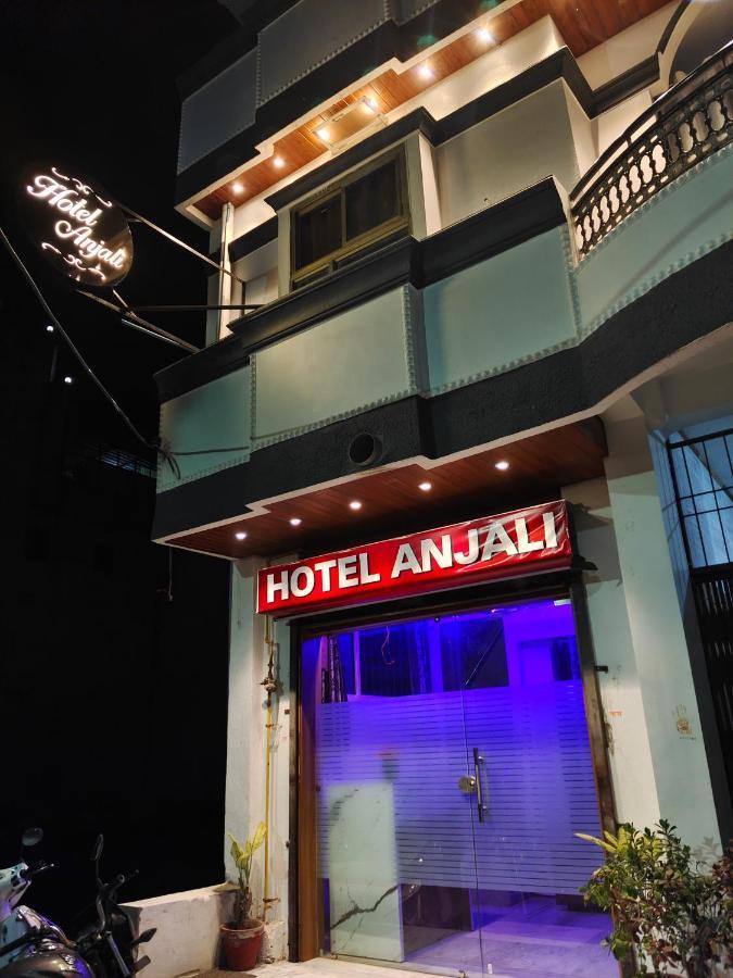 Hotel Anjali Ujjain Eksteriør billede
